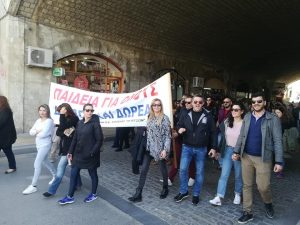 Κάλεσμα σε κινητοποίηση στις 5/10 και ώρα 12:00 στη ΔΙΠΕ Λασιθίου